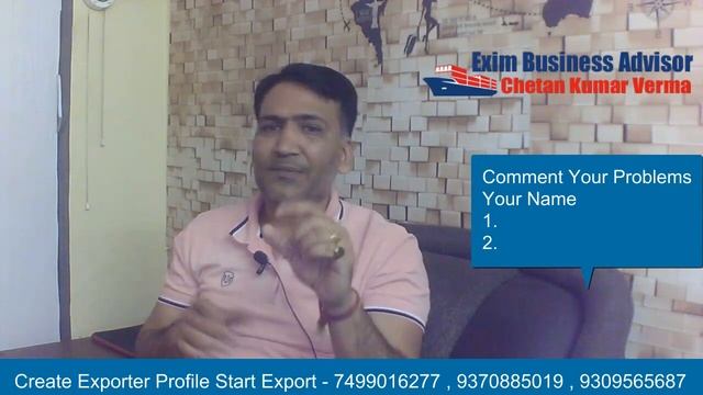 Help Me! How We Can Grow Export Business | Export Business Problem & Solution | Export Personal Tip смотреть онлайн