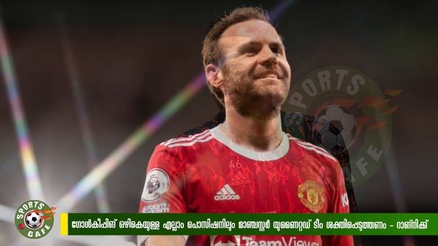 Man Utd need to strengthen every position except goalkeeper: Ralf Rangnick смотреть онлайн