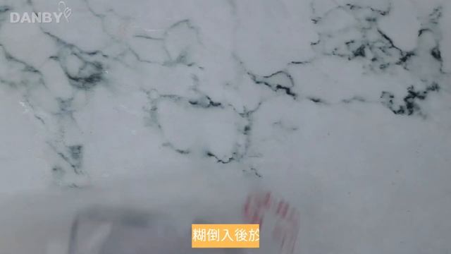 丹比DANBY雙棒可收納打蛋器DB-1051HM(400次抹茶/400次巧克力/舒芙蕾厚鬆餅/家常蛋餅) смотреть онлайн