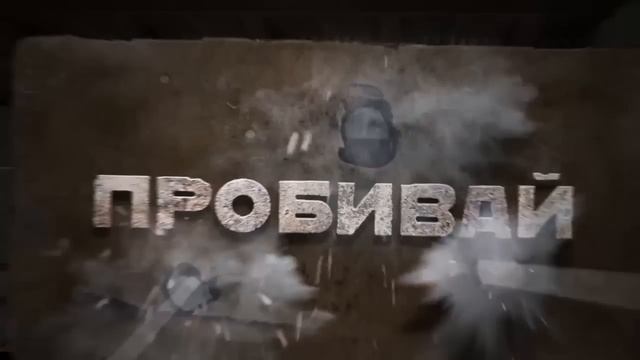 Танки Онлайн - Видео игры смотреть онлайн