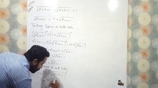 math class 10 chapter 1 exercise 1.4 question 9|science group|smart syllabus|maths by Haider смотреть онлайн