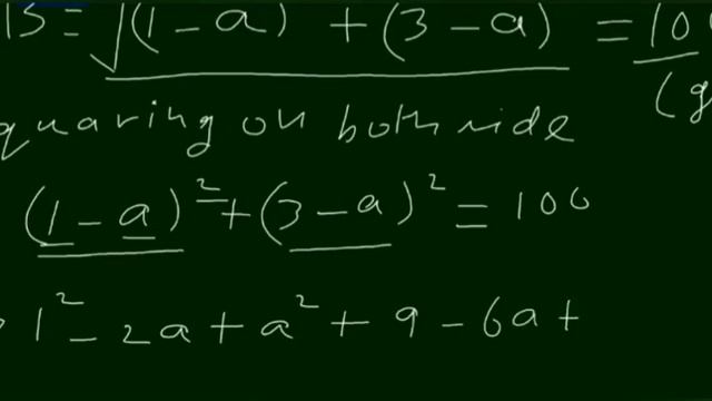 Class 9 Exercise 5.2 Question 8 смотреть онлайн