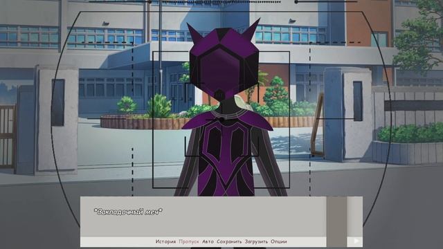 Протокол Рак и тот самый ГГ - Прохождение Doki Doki Machine Cancer Часть 1 смотреть онлайн