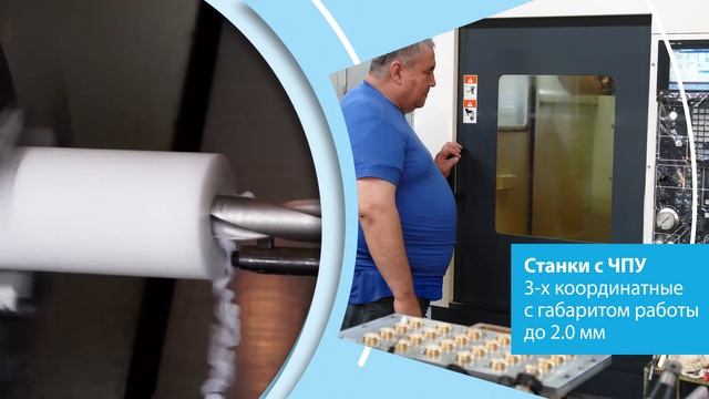 Империя металлов. Основные факты о предприятии смотреть онлайн