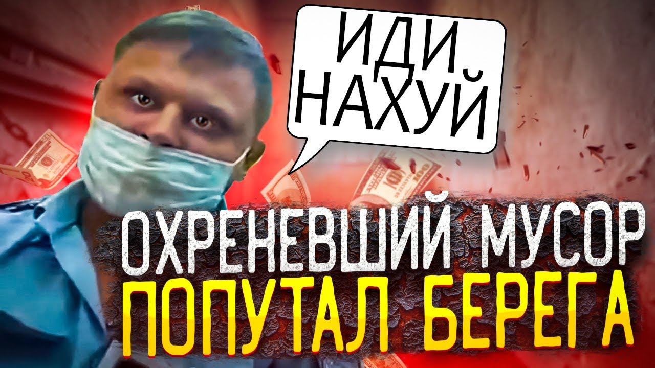 БОРЗЫЙ МУСОР ПОЛУЧИЛ ОТПОР ОТ БЛОГЕРА. ВОРОНЕЖ./BOZOI GARBAGE GOT BACK FROM A BLOGGER. VORONEZH