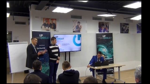 Онлайн-трансляция Точка кипения смотреть онлайн