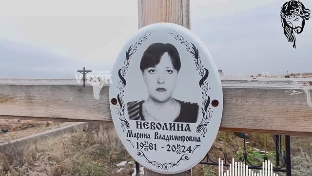 УМЕРЛИ 2024 года. Отснял ушедших в 2024 году. Тек кто ушел в этом году, смотреть онлайн