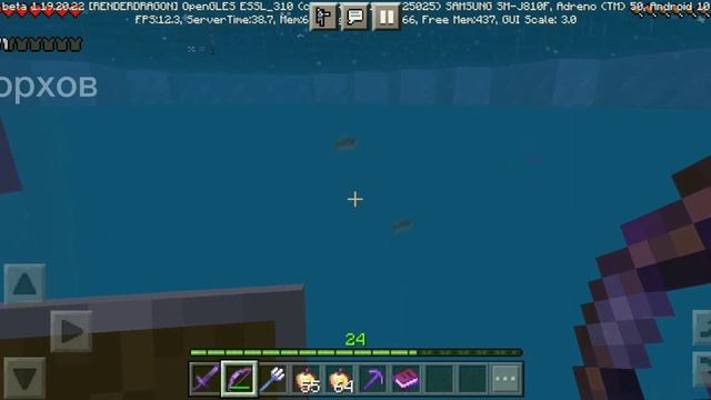 неизвестная скелета локация 3 серия 2 сезон "зимогоры" смотреть онлайн