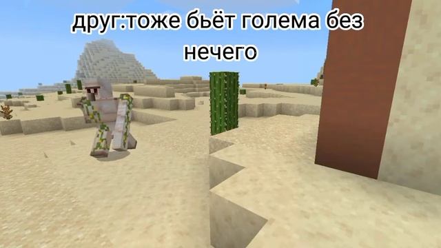 его не остановить... смотреть онлайн