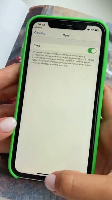 Макровидео на IPhone без объектива #iphone #videoidea #макросъёмка смотреть онлайн