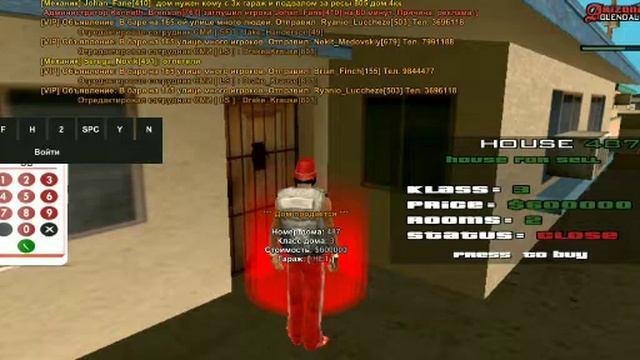 25 декабря 2020 г. смотреть онлайн