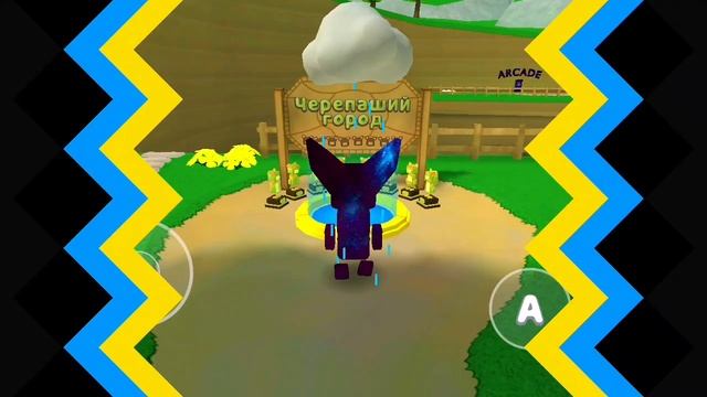 как получить много монет в Super Bear Adventure?😥