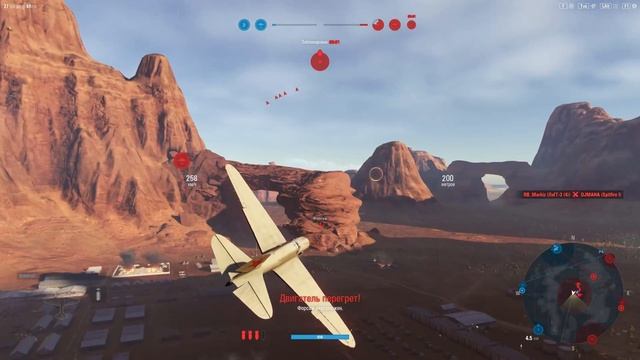 world of warplanes два года спустя вспоминаем как летать!))) смотреть онлайн