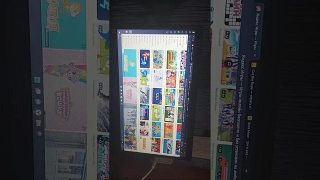 В Какие Игры Играла В Дестве🤗 смотреть онлайн