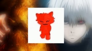 ты похож на кота X Astral Step