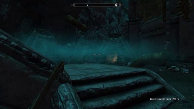 #The Elder Scrolls V: Skyrim часть 5 смотреть онлайн