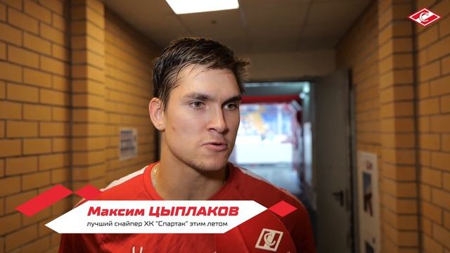 «Спартак» — Чемпион! смотреть онлайн