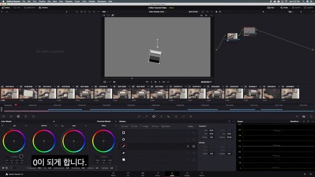 [x-rite PANTONE] Color checker video(한글자막) смотреть онлайн