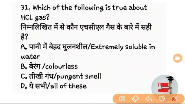 हर रोज़ रात 8 बजे All india Live test Gk GS जी जान लगा देंगे ForNTPC & Group D all Competitive Exam смотреть онлайн