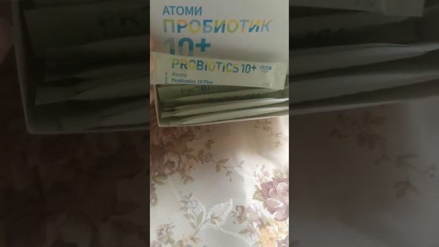 ПРОБИОТИКИ ВКУСНЫЕ С КОРЕЙСКОГО САЙТА ЗАКАЗЫВАЙТЕ ✍🏻📲+998935594555 ТЕЛЕГРАМ, ВАТ-САПП, ИМО... смотреть онлайн