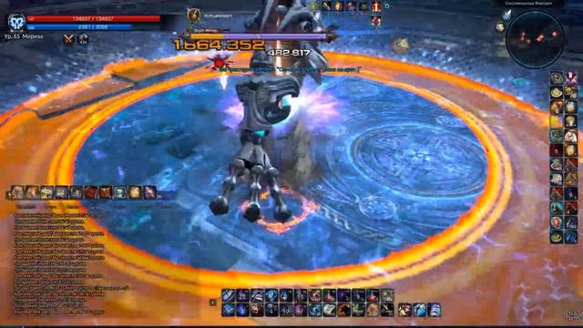 RU Tera solo Fulminar (Reaper) смотреть онлайн