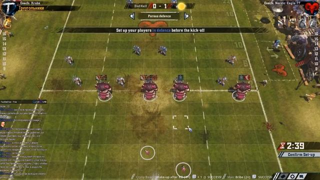 RUBBL. Season 16. D1: Треугольники [Krabe] VS Star Losers [Nordic-Eagle-77] смотреть онлайн