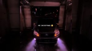 песня вкусный вкусный чай