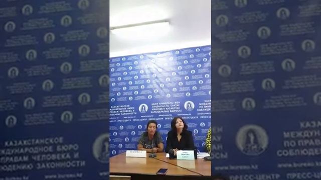 Адвокат Айман УМАРОВА о насилии над детьми и женщинами смотреть онлайн