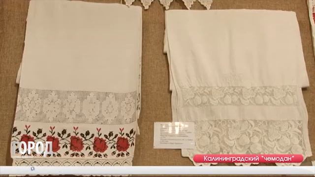 Служба новостей Город 11.11.16 смотреть онлайн