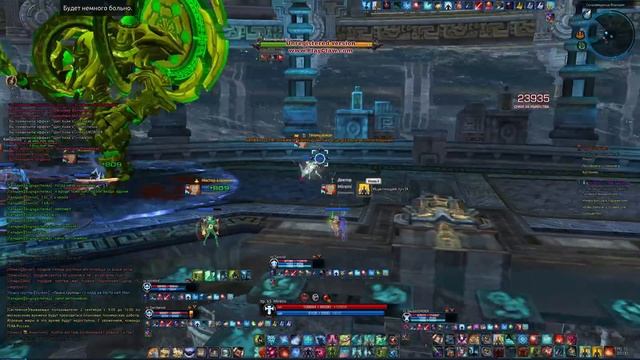 TERA online - Bathysmal Rise Hard Mode, Fulminar смотреть онлайн