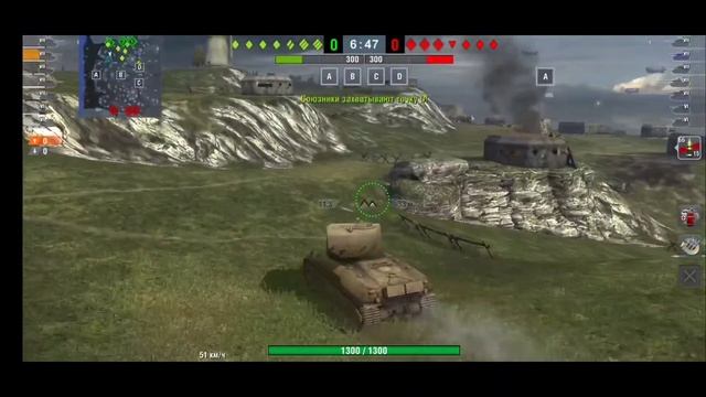 режим гравитации в WoT #9 смотреть онлайн