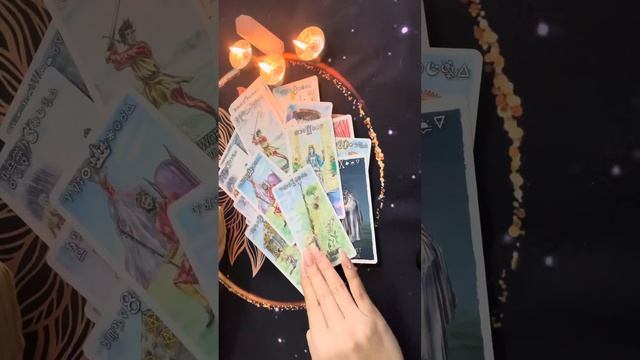 Разговор с его душой начистоту ❤️ смотреть онлайн