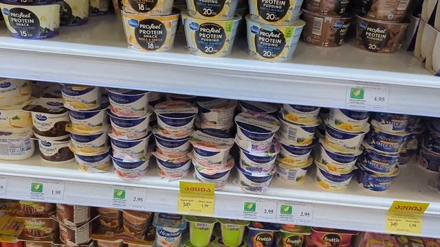 Цены на продукты в 'Европродукт', Батуми: Обзор Каталога, Апрель 2024 смотреть онлайн