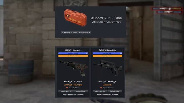 ИНВЕСТИЦИИ В ШИРПОТРЕБ КС ГО ИНВЕСТИЦИИ В СКИНЫ CS GO ИНВЕСТИЦИИ В КЕЙСЫ ИНВЕСТИЦИИ КС ГО СТИМ 2021 смотреть онлайн