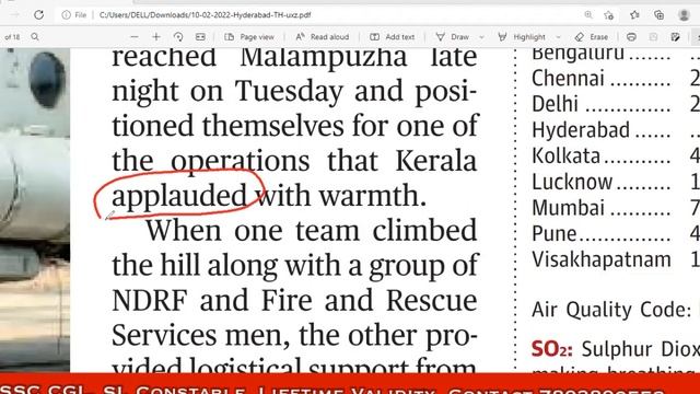 Daily Vocabulary from The Hindu in Telugu by Shyam Sir | 10 February 2022 | IBPS | SSC | смотреть онлайн