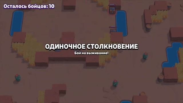 Буст акаунта друга смотреть онлайн
