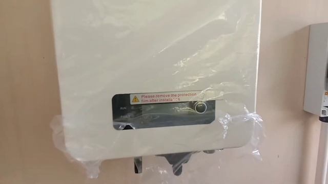 new 5 k w# grow watt смотреть онлайн