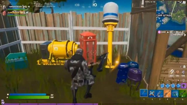 НОВАЯ ЛОКАЦИЯ! Пробуем обуздать и приручить!Fortnite!!! смотреть онлайн