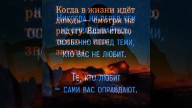 Проводник смотреть онлайн