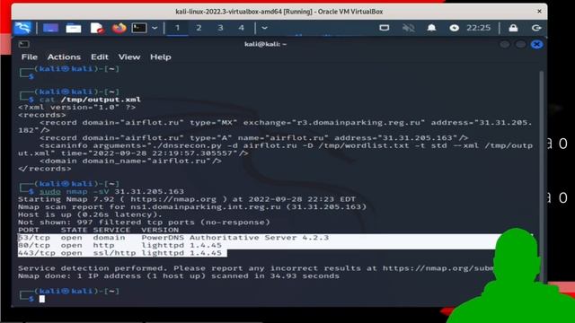 CURSO HACKER - Procurando IPs por DNS e Serviços (DNSRecon e dnsmap) - Parte 11 смотреть онлайн