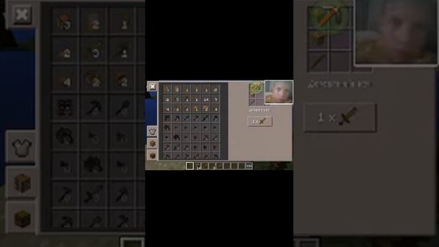 Мобильная версия в майнкрафт смотреть онлайн