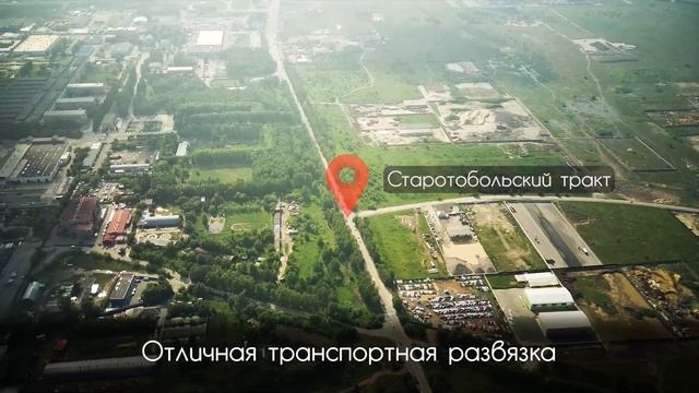 участок под базу смотреть онлайн