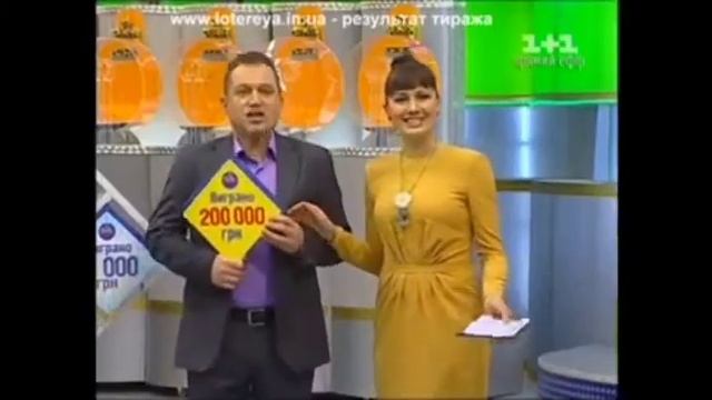 Лото Забава Тираж 711 24.03.2013 смотреть онлайн