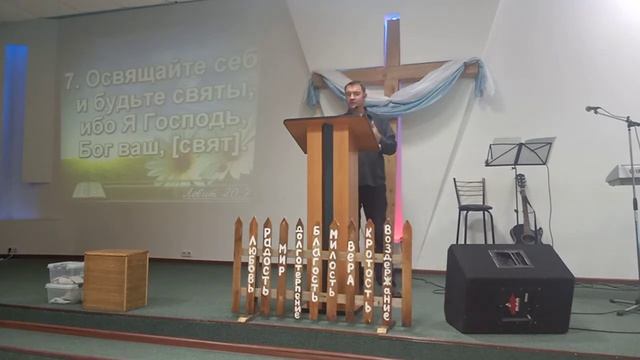 18 .09. 2022 г. тема проповеди " Горящий уголь". пастор Олег Кичапин смотреть онлайн