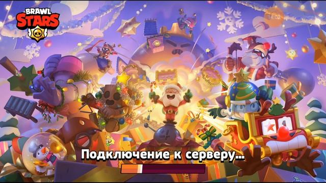 28 декабря 2021 г. смотреть онлайн
