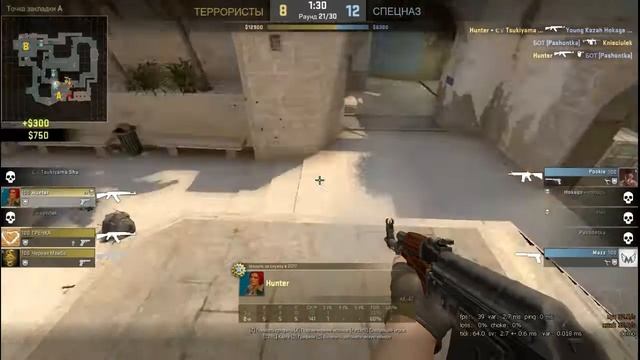 гиги или гыгы или хихи да хз главное шо за шаги смотреть онлайн