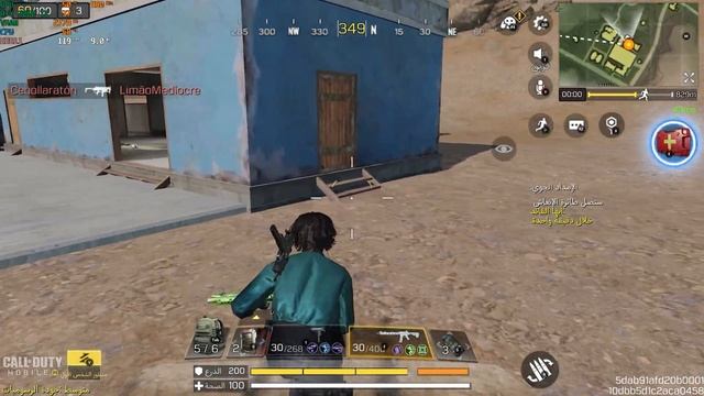 Call of Duty: Mobile GameLoop смотреть онлайн