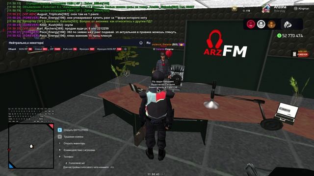 Интервью СМИ смотреть онлайн