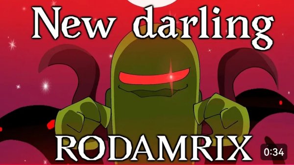 НОВЫЙ МИЛЫЙ НА РУССКОМ - Меме амонг ас анимация - Оливковый родамрикс предатель