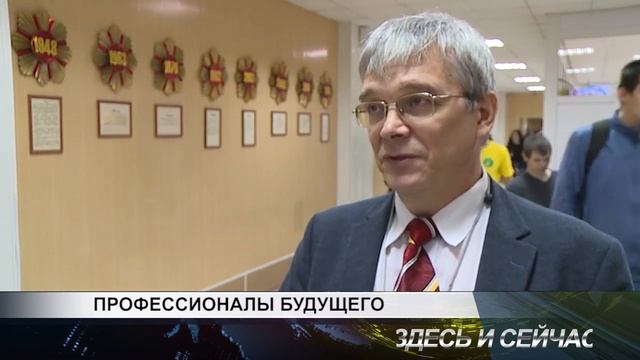 Лимон ТВ 08 декабря 2016 смотреть онлайн